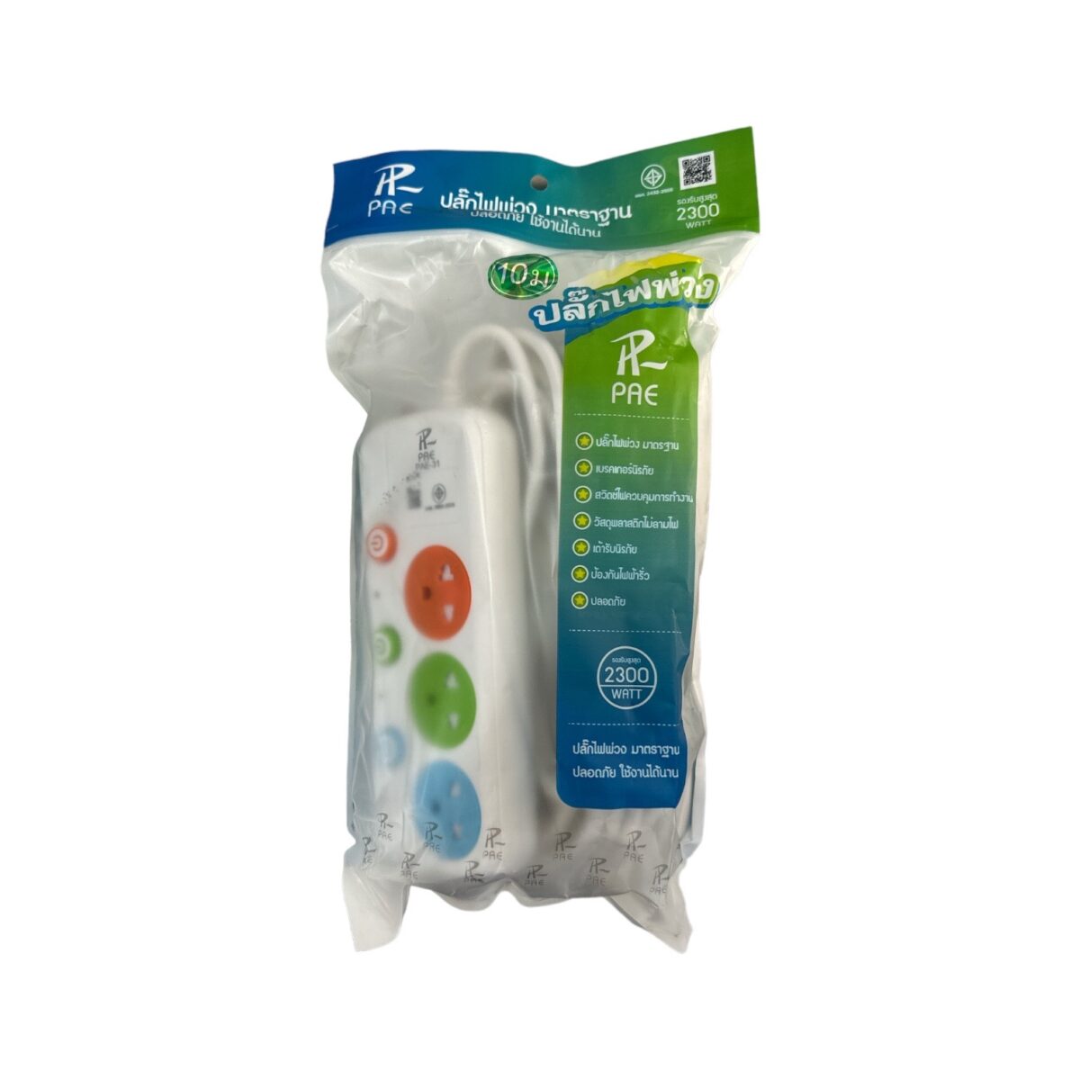 ปลั๊กไฟ 10 เมตร 3 ช่อง 3 สวิตซ์ PAE31-10M (2300w)