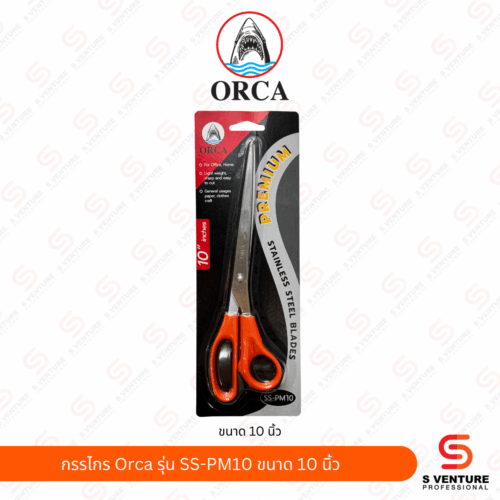 กรรไกร Orca รุ่น SS-PM10 ขนาด 10"