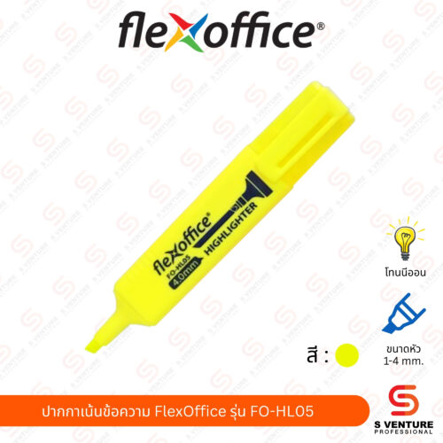 ปากกาเน้นข้อความ Flexoffice FO-HL05