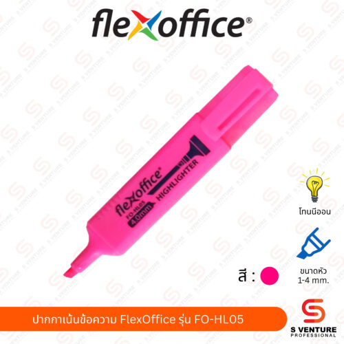 ปากกาเน้นข้อความ Flexoffice FO-HL05