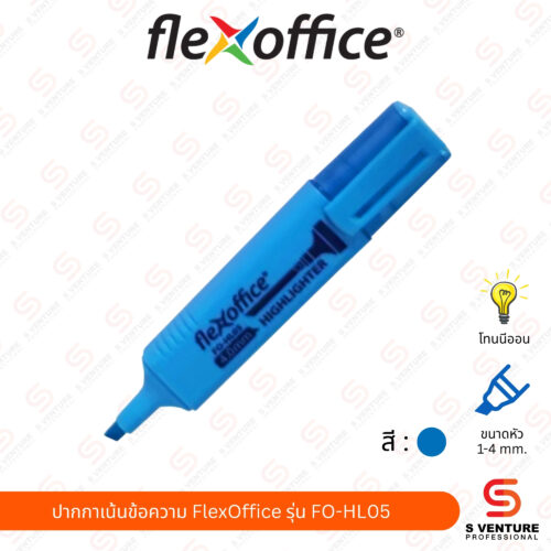 ปากกาเน้นข้อความ Flexoffice FO-HL05