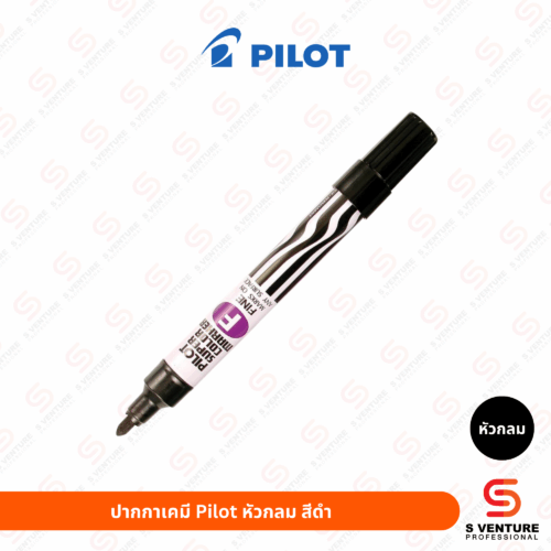 ปากกาเคมี Pilot รุ่น SCN-F หัวกลม สีดำ