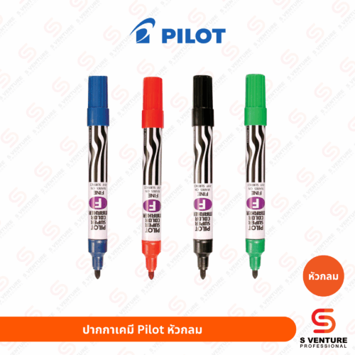 ปากกาเคมี Pilot รุ่น SCN-F หัวกลม สีเขียว