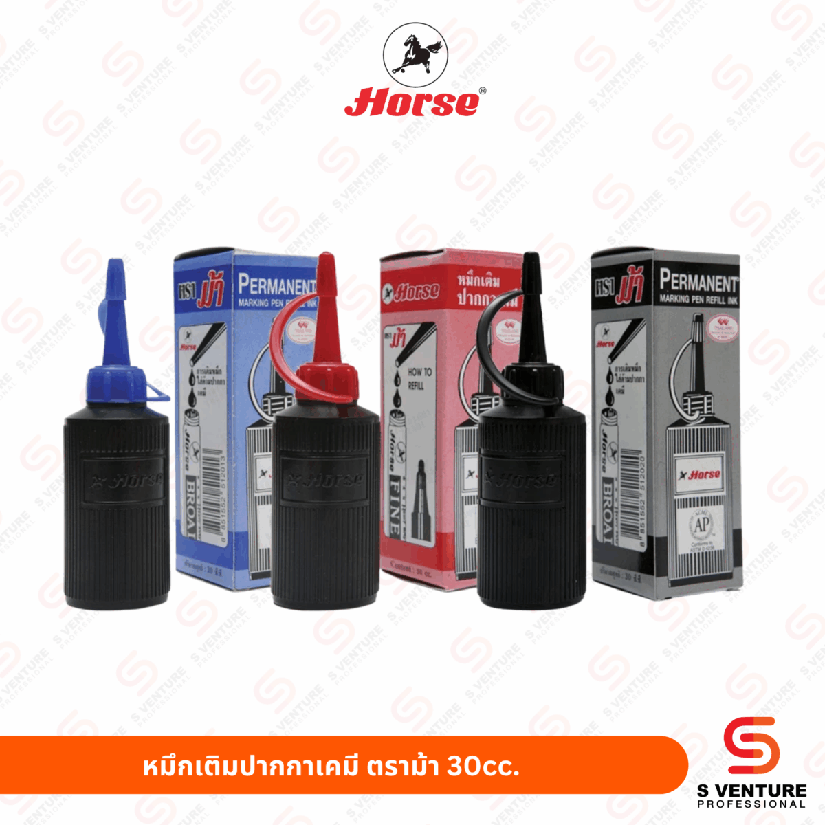 หมึกเติมปากกาเคมี ตราม้า 30cc. (Cover) หมึกเติมปากกาเคมี ตราม้า 30cc. สีดำ