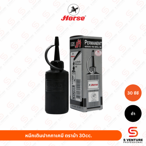 หมึกเติมปากกาเคมี ตราม้า 30cc. สีดำ