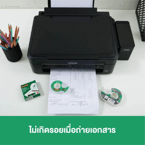 เทปขุ่น (เมจิกเทป) Scotch No.810 24มม. x 33ม.