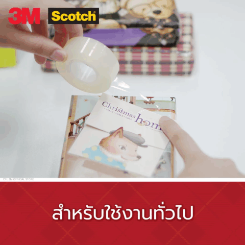 เทปใส Scotch No.600 12มม. x 33ม. 
