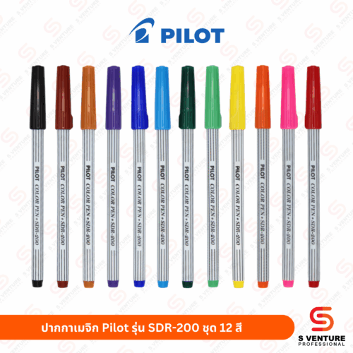 ปากกาเมจิก Pilot SDR-200 เขียว