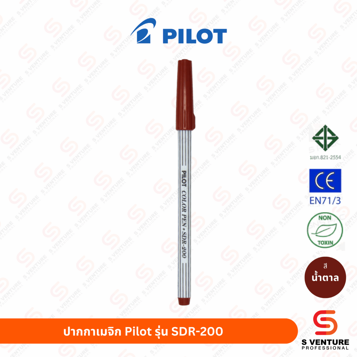 ปากกาเมจิก Pilot SDR-200 ชุด 12 สี