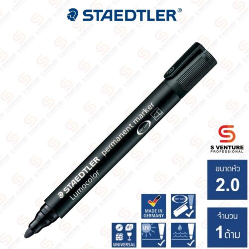 ปากกาเคมี Staedtler Lumocolor No.352 สีดำ