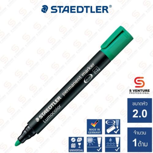 ปากกาเคมี Staedtler Lumocolor No.352 สีเขียว