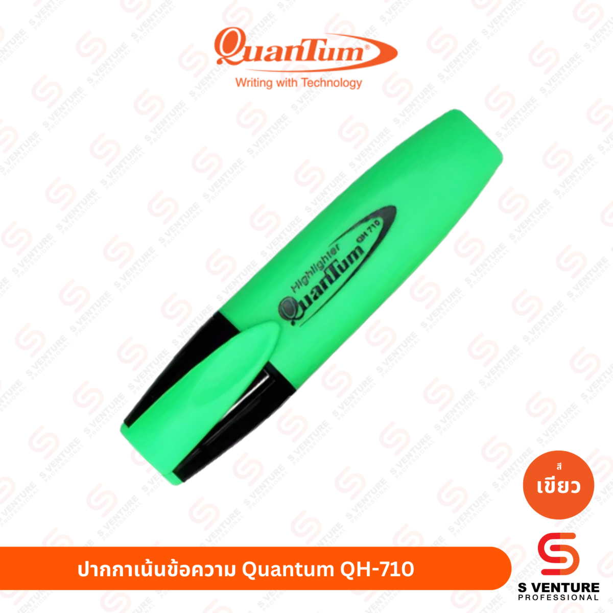 ปากกาเน้นข้อความ Quantum QH-710 นีออน สีเขียว