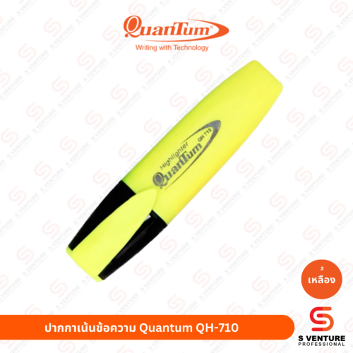 ปากกาเน้นข้อความ Quantum QH-710 นีออน สีเหลือง