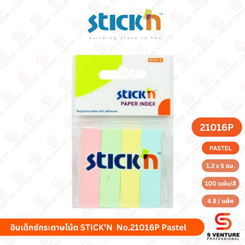 อินเด็กซ์กระดาษโน้ต STICK’N  No.21016P Pastel (1.2 × 5 ซม.)