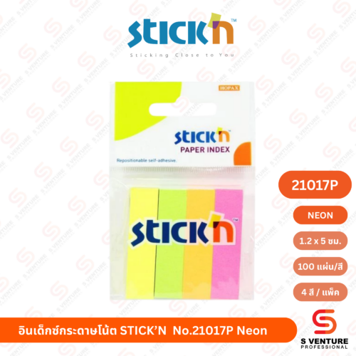 อินเด็กซ์กระดาษโน้ต STICK’N  No.21017P Neon (1.2 × 5 ซม.)