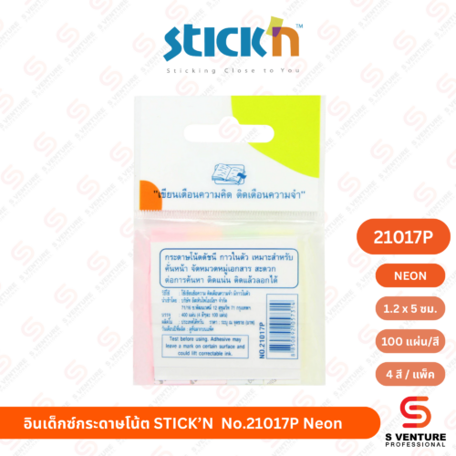 อินเด็กซ์กระดาษโน้ต STICK’N  No.21017P Neon (1.2 × 5 ซม.)