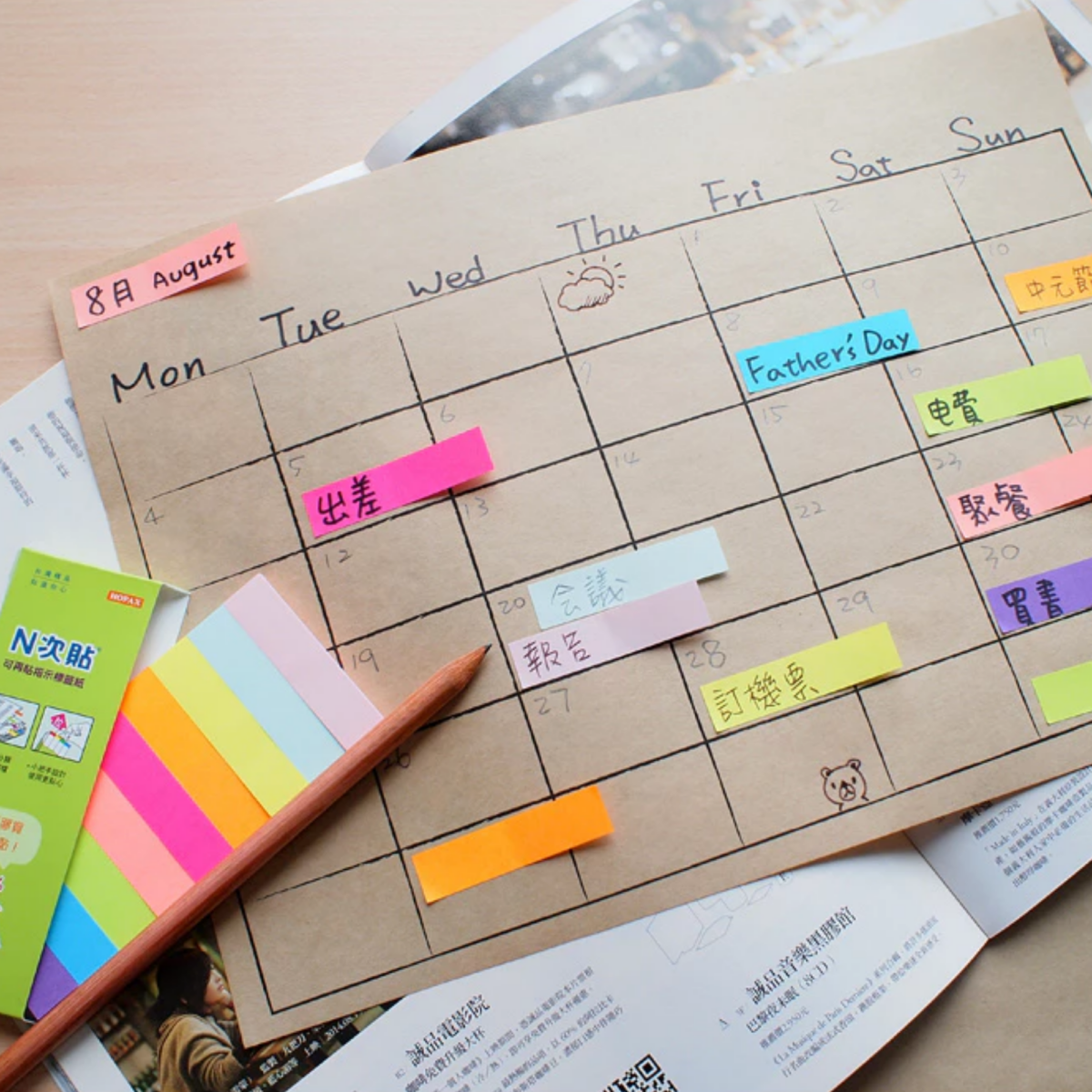 อินเด็กซ์กระดาษโน้ต STICK’N  No.21689 (9สี) (1.2 × 5 ซม.)