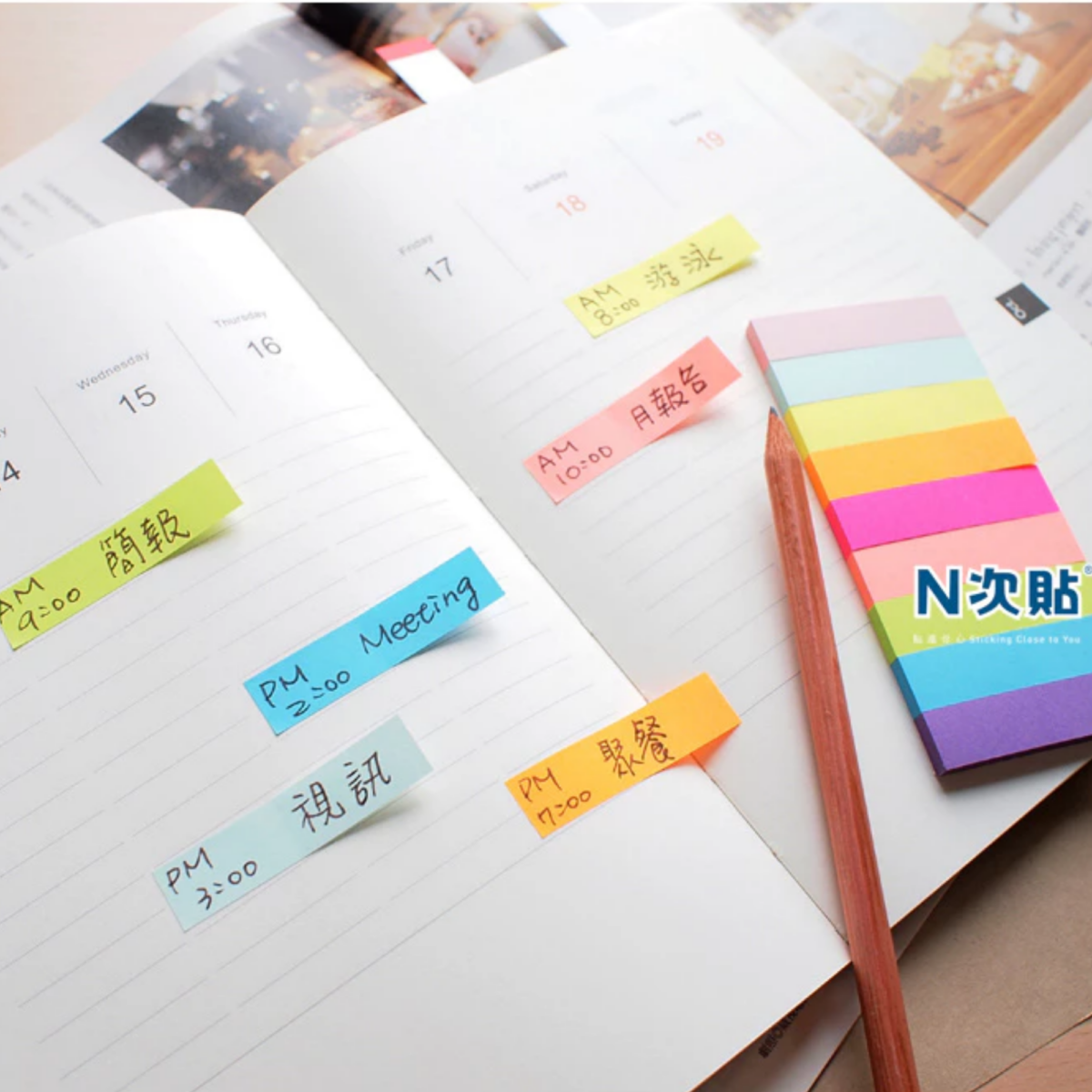 อินเด็กซ์กระดาษโน้ต STICK’N  No.21689 (9สี) (1.2 × 5 ซม.)