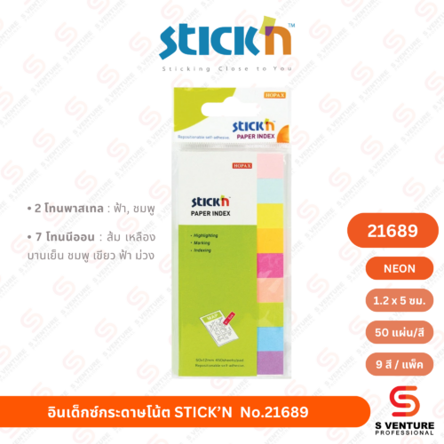 อินเด็กซ์กระดาษโน้ต STICK’N  No.21689 (9สี) (1.2 × 5 ซม.)