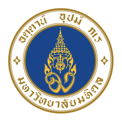 มหาวิทยาลัยมหิดล